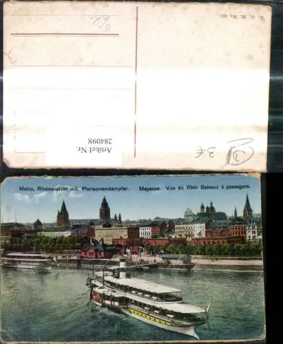 284098,Schiff Binnenschiff Dampfer Mainz Rheinansicht m. Personendampfer Mayence