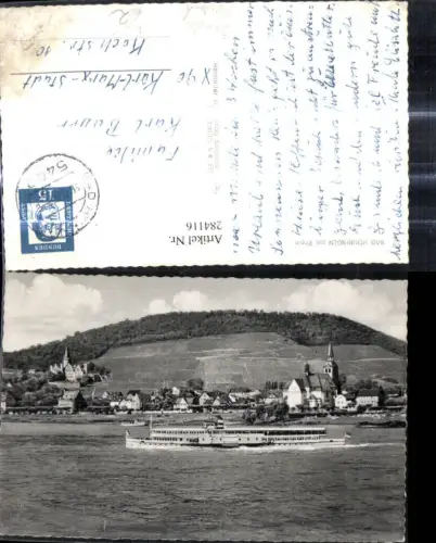 284116,Schiff Binnenschiff Dampfer Vaterland Bad Hönningen a. Rhein