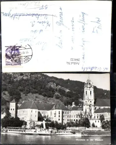 284122,Dampfer Schiff Binnenschiff Dürnstein i. d. Wachau