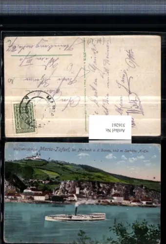 316261,Marbach an d. Donau Totale m. Maria Taferl Dampfer