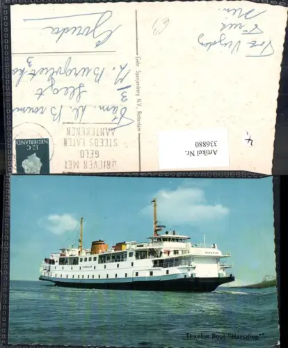 336880,Hochseeschiff Schiff Texelse Boot Marsdiep