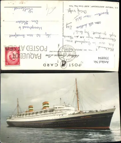 336894,Hochseeschiff Schiff S.S. Nieuw Amsterdam