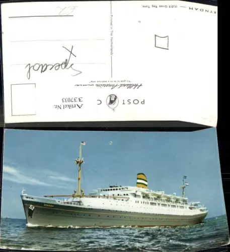 337033,Hochseeschiff Schiff m.v. Ryndam Holland America Line