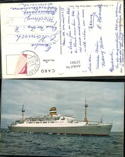 337041,Hochseeschiff Schiff m.v. Maasdam Holland America Line