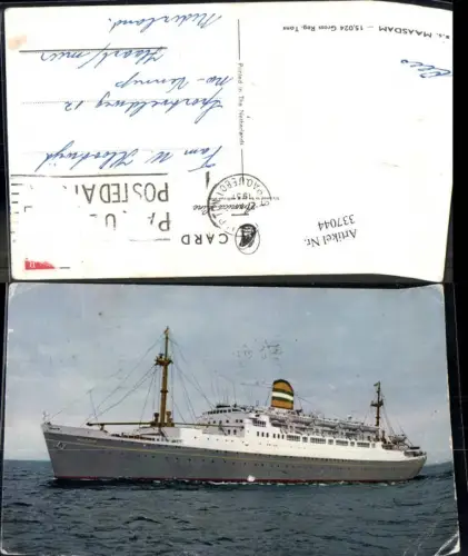 337044,Hochseeschiff Schiff s.s. Maasdam Holland America Line