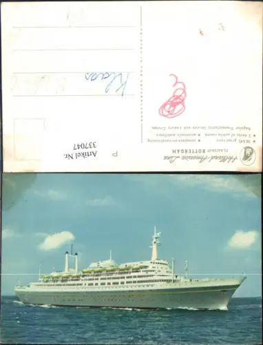 337047,Hochseeschiff Schiff Flagship Rotterdam Holland America Laine