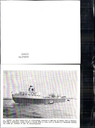 337055,Hochseeschiff Schiff s.s. Zaria Shell Tankers N.V. te s Gravenhage Tankschiff