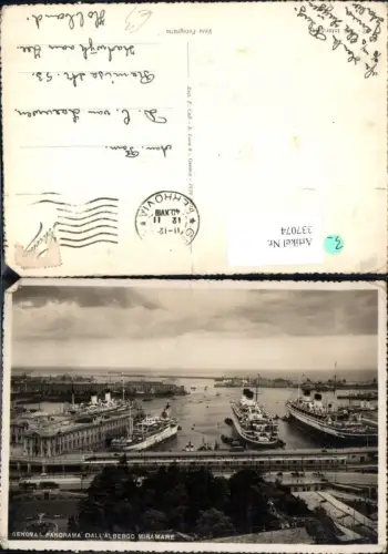 337074,Hochseeschiff Schiff Genova Genua Panorama Dall albergo Miramare Hafen