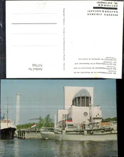 337760,Schiff Kriegsschiff Marine Das Entlüftungsgebäude der Maastunnel m. d. Euromast