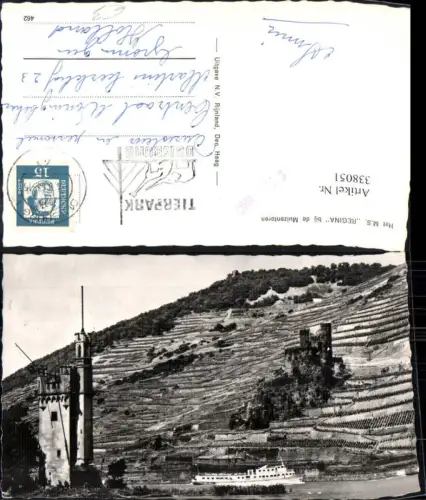 338051,Schiff Binnenschiff M.S. Regina bij de Muizentoren Mäuseturm Bingen a. Rhein