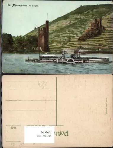 339539,Schiff Binnenschiff Dampfer Der Mäusethurm b. Bingen pub Ottmar Zieher