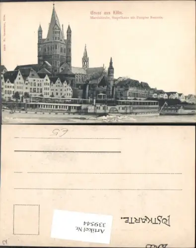 339544,Schiff Binnenschiff Dampfer Borussia b. Köln Martinkirche Stapelhaus