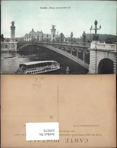 339579,Schiff Binnenschiff Paris Pont Alexandre III Brücke