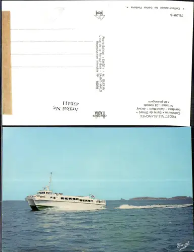 430411,Schiff Hochseeschiff Vedettes Blanches Catamaran