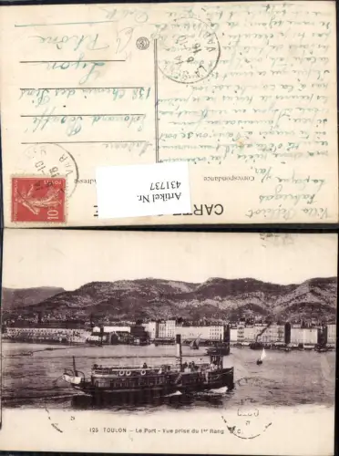 431737,Toulon Le Port Vue prise du 1 er Rang Dampfer Binnenschiff Schiff