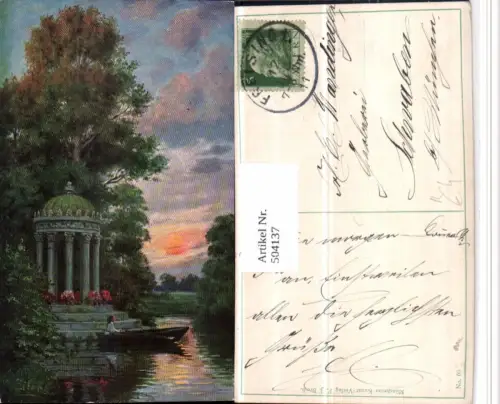 504137,Künstler AK Eilers Ruderboot Boot Tempel Landschaft