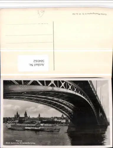 504162,Mainz Blick durch die Straßenbrücke Brücke Binnenschiff Schiff Dampfer