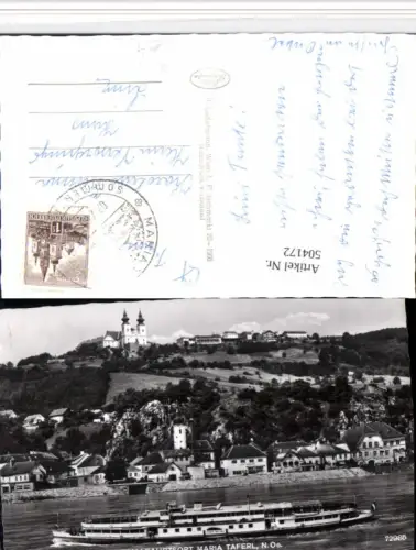 504172,Marbach u. Maria Taferl an d. Donau Binnenschiff Schiff Stadt Passau
