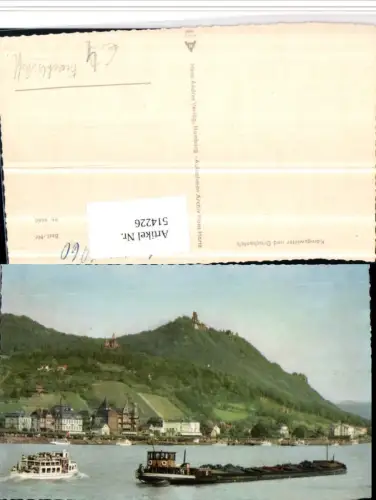 514226,Königswinter m. Drachenfels Binnenschiff Transportschiff