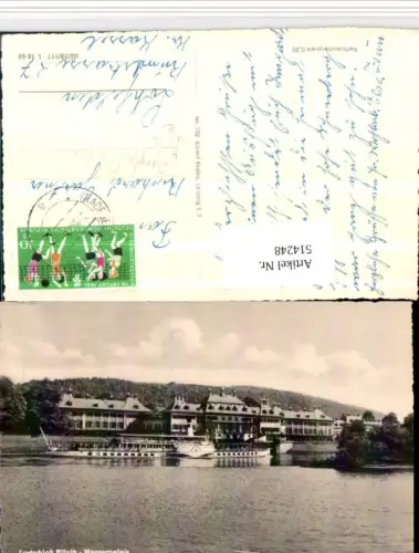 514248,Lustschloss Pillnitz Wasserpalais Binnenschiff Dampfer Dresden
