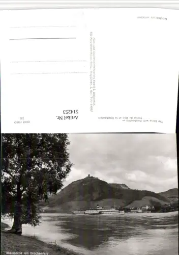 514253,Rheinpartie m. Drachenfels Binnenschiff Schiff Dampfer