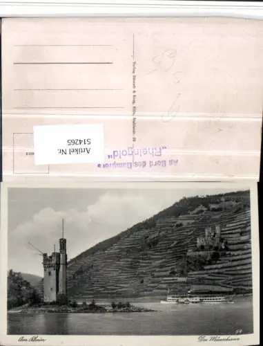 514265,Mäuseturm b. Bingen am Rhein Binnenschiff Schiff Dampfer Rheingold Stempel