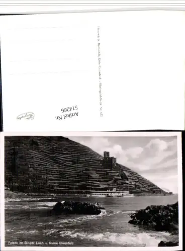 514266,Felsen im Binger Loch m. Ruine Ehrenfels Binnenschiff Schiff Dampfer