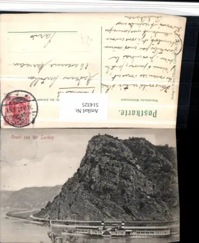 514325,Gruß von d. Loreley b. St. Goarshausen Binnenschiff Schiff Dampfer