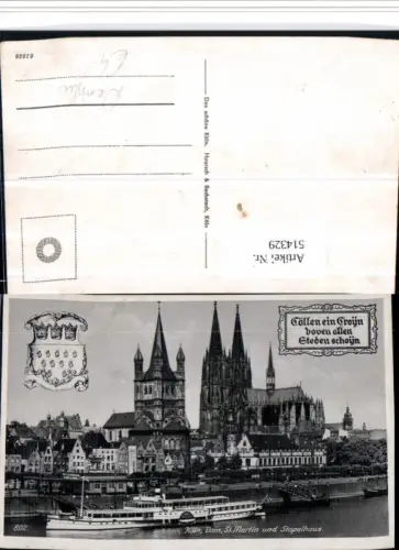 514329,Köln Dom St. Martin Turm Binnenschiff Schiff Dampfer Schiller