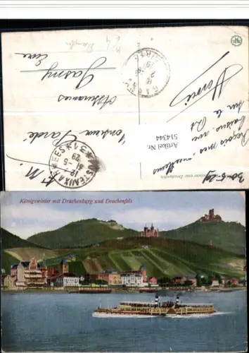 514344,Königswinter m. Drachenburg Drachenfels Binnenschiff Schiff Dampfer