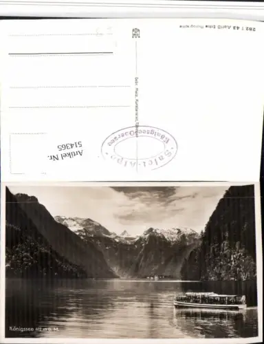 514365,Königssee b. Schönau Binnenschiff Schiff Boot Bergkulisse