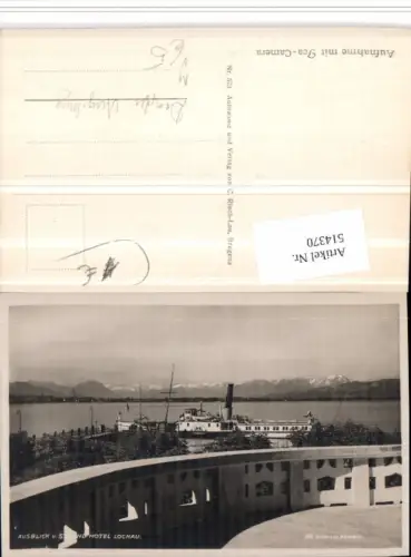 514370,Ausblick vom Hotel Binnenschiff Schiff Dampfer Augsburg pub Risch-Lau 573