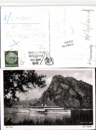 514376,Loreley b. St. Goar Binnenschiff Dampfer Ostmark Stempel Dampfer Vaterland