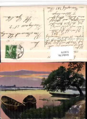 514379,Landschaft See Boote Ruderboote