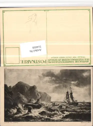 514410,Künstler AK J. Chr. Cl. Dahl Seesturm Segelschiff Schiff Küste