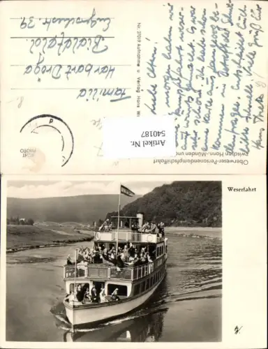 540187,Foto Ak Weserfahrt Dampfer Binnenschiff Schiff Hannover Münden Minden
