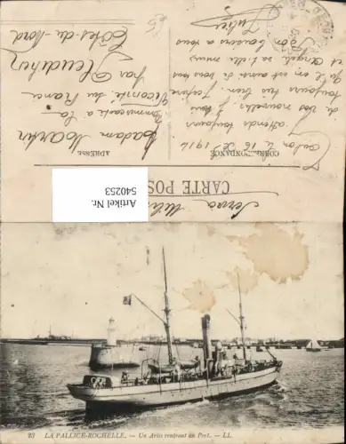 540253,La Pallice-Rochelle Un Ariss rentrant au Port Dampfer Hochseeschiff Schiff