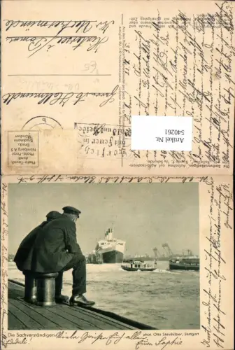 540261,Fotokunst Otto Steinhilber Sachverständigen Hochseeschiff Schiffe Boote pub Photo-Porst