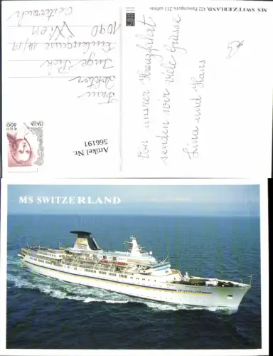 566191,Schiff Hochseeschiff Dampfer MS Switzerland