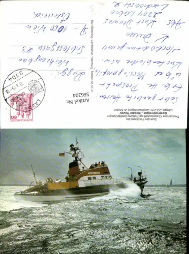 566204,Schiff Hochseeschiff Dampfer Seenotkreuzer Theodor Heuss Spenden Fotokarte