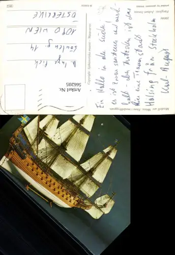 566205,Schiff Segelschiff Modell av Wasa Finns i modellbyggsats Sweden
