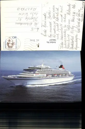 566207,Schiff Hochseeschiff Dampfer Cunard Royal Viking Sun