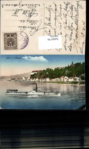 566224,Schiff Binnenschiff Dampfer Marburg b. Linz a. d. Donau