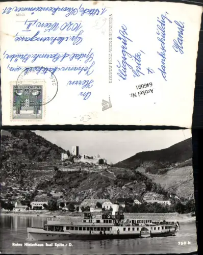646091,Schifffahrt Schiff Dampfer Johann Strauss Hinterhaus Spitz Wachau Donau