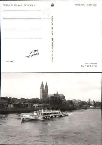 646147,Schifffahrt Schiff Dampfer Binnenschiff Erich Weinert Magdeburg