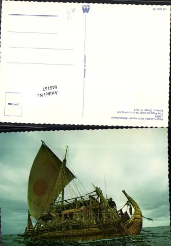 646167,Schifffahrt Schiff Segelschiff Papyrus boat