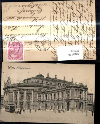 267030,Strassenbahn 323 Wien Hofburgtheater Theater