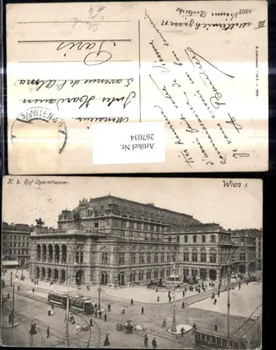 267034,Strassenbahn Wien Hofoperntheater Oper Ringlinie