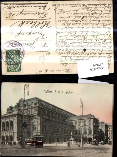 267679,Strassenbahn Wien Hofoper Oper Staatsoper Ringlinie pub Sperlings 150