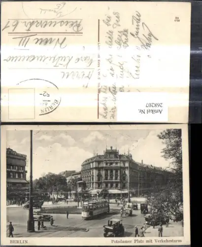 268207,Strassenbahn Berlin Potsdamer Platz m. Verkehrsturm